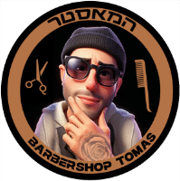 אקדמיית Barbershoptomas